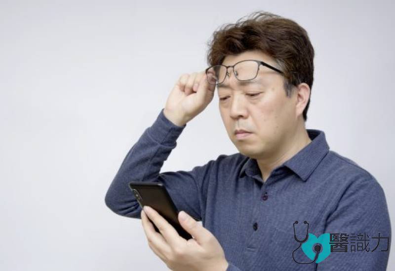 问医, 林勤威, 老花, 不戴眼镜, 长时间用眼, 头晕, 头痛, Presbyopia without glasses