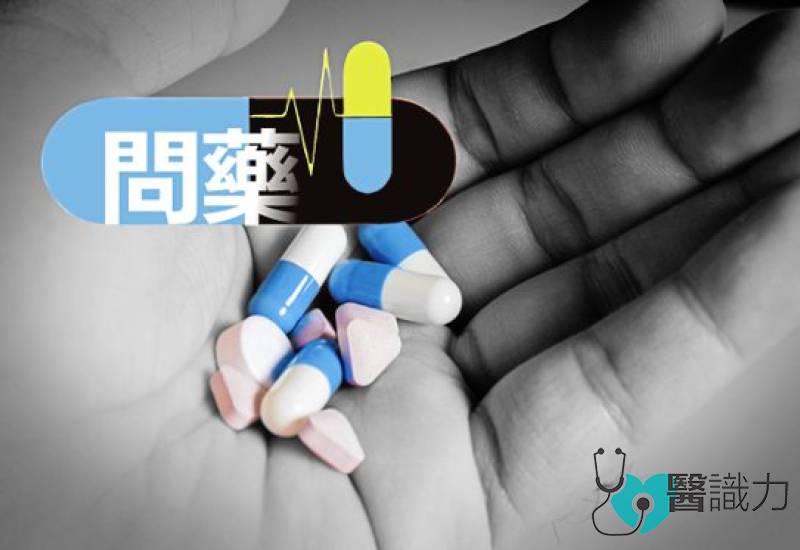问药, 陈朝颖, 三高, 癌症, 高血压, 高血脂, 高血糖