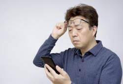 问医, 林勤威, 老花, 不戴眼镜, 长时间用眼, 头晕, 头痛, Presbyopia without glasses